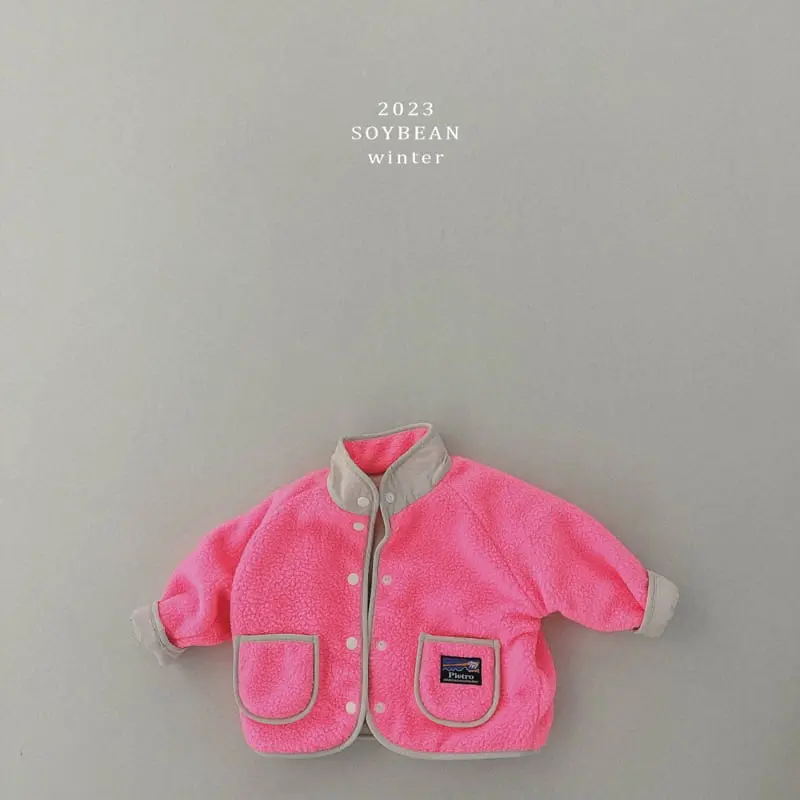 Soybean - Korean Children Fashion - #toddlerclothing - Reversible Jacket - 11