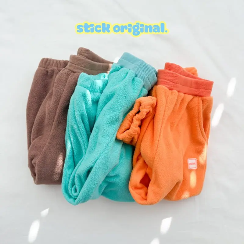 Stick - Korean Children Fashion - #littlefashionista - Alps Pants with Mom - 4