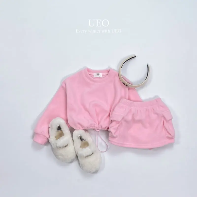 U Eo - Korean Children Fashion - #Kfashion4kids - Street Women Fight Set - 10