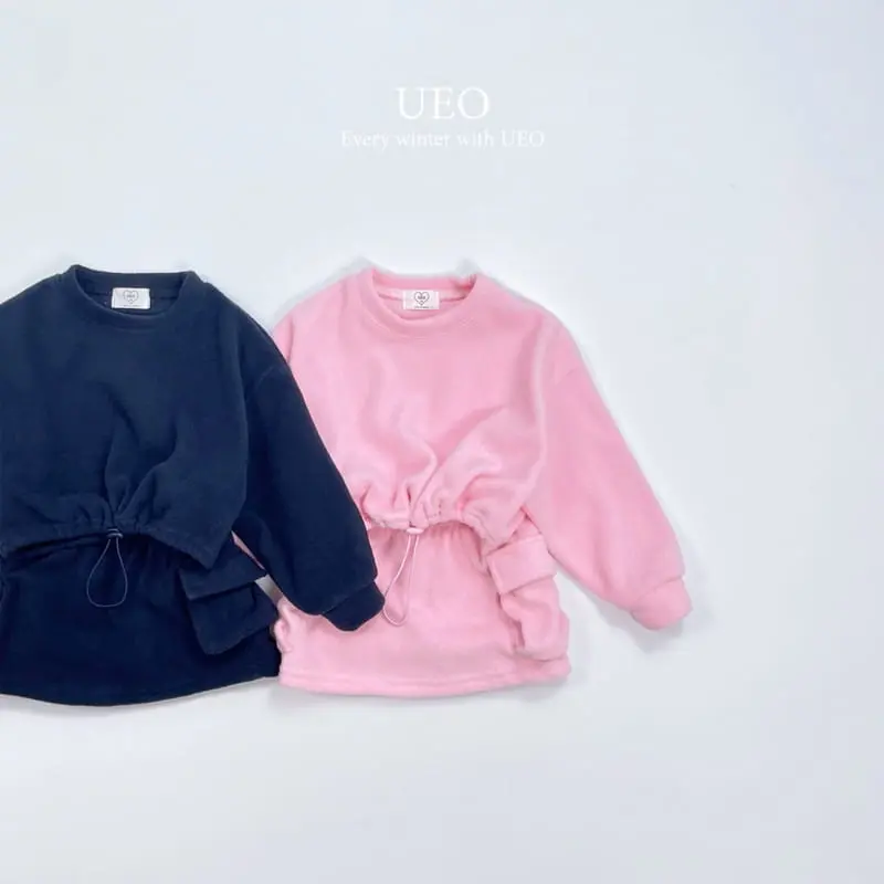 U Eo - Korean Children Fashion - #childofig - Street Women Fight Set - 2