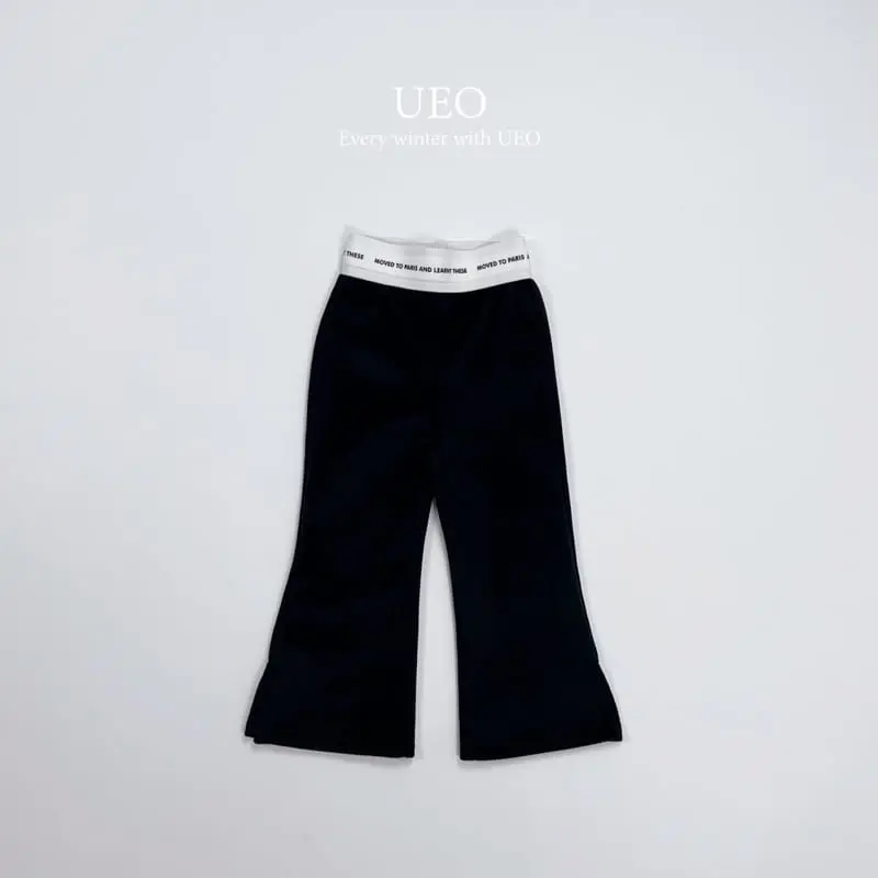 U Eo - Korean Children Fashion - #childofig - Veloure Slit Pants - 6
