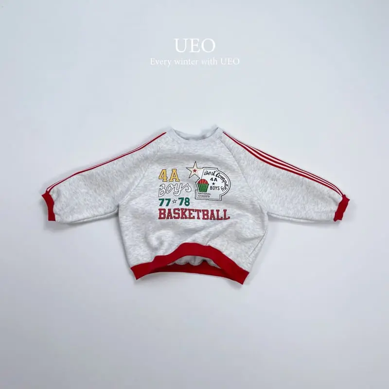 U Eo - Korean Children Fashion - #childrensboutique - Color Tape Sweatshirt - 5