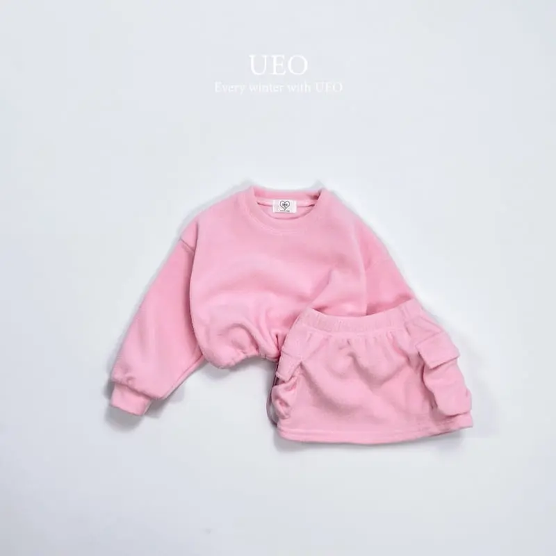 U Eo - Korean Children Fashion - #childrensboutique - Street Women Fight Set - 3