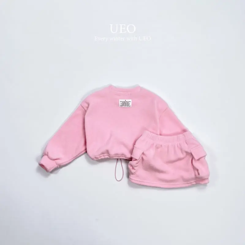 U Eo - Korean Children Fashion - #childrensboutique - Street Women Fight Set - 4