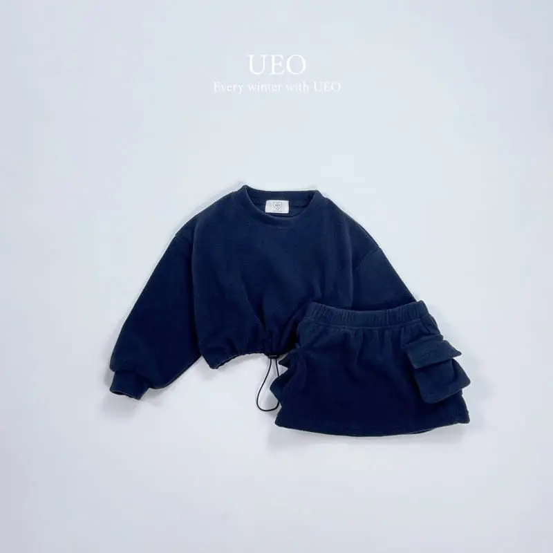 U Eo - Korean Children Fashion - #discoveringself - Street Women Fight Set - 5