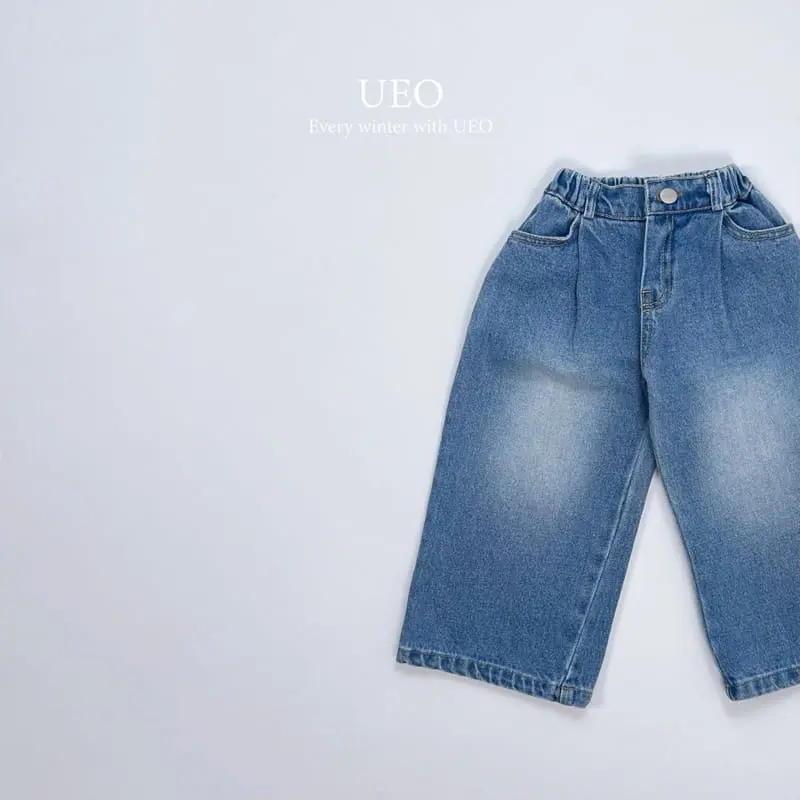 U Eo - Korean Children Fashion - #discoveringself - Vintage Jeans - 2