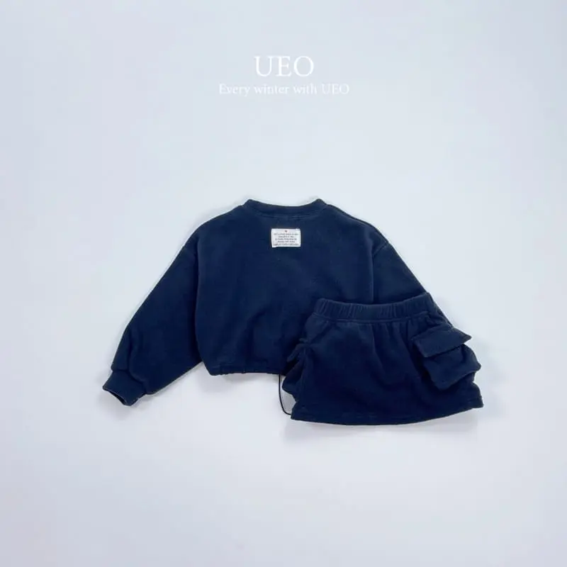 U Eo - Korean Children Fashion - #fashionkids - Street Women Fight Set - 6
