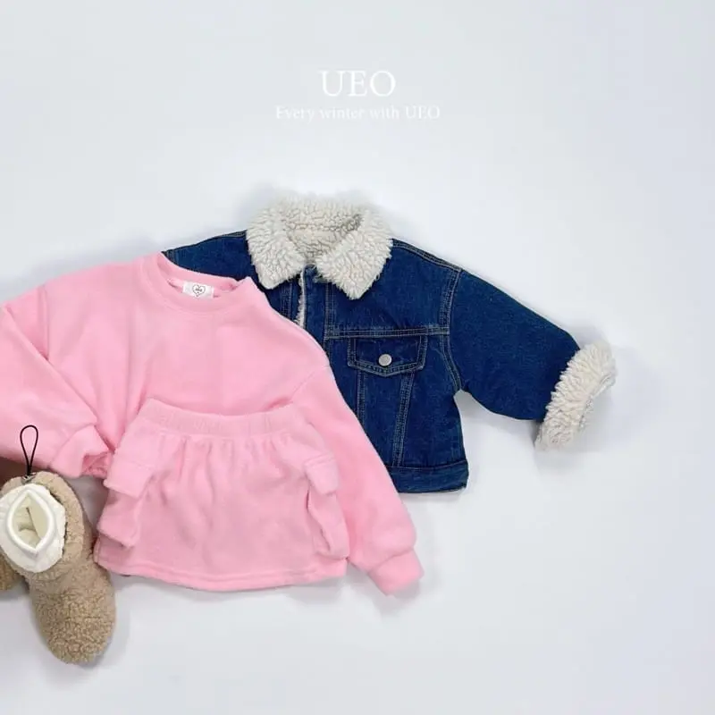 U Eo - Korean Children Fashion - #kidsshorts - Street Women Fight Set - 7