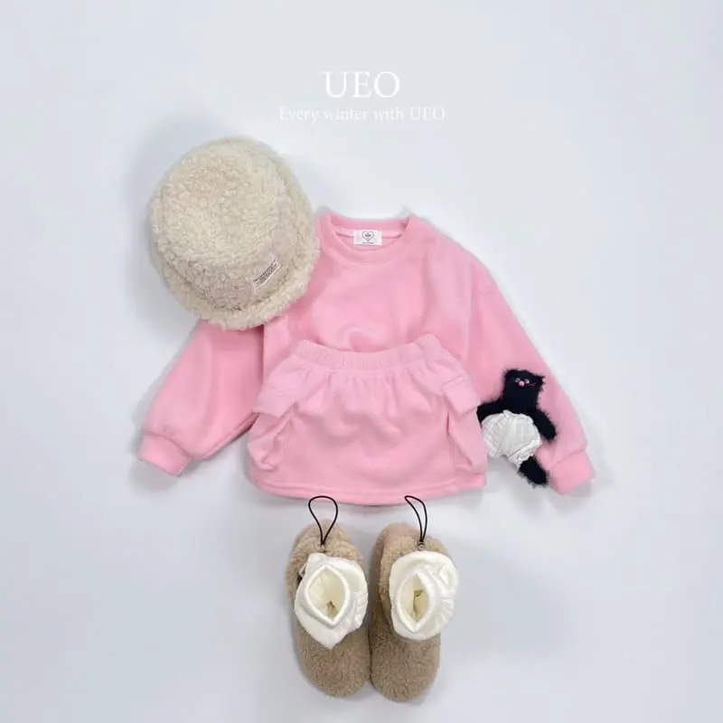 U Eo - Korean Children Fashion - #kidsstore - Street Women Fight Set - 8