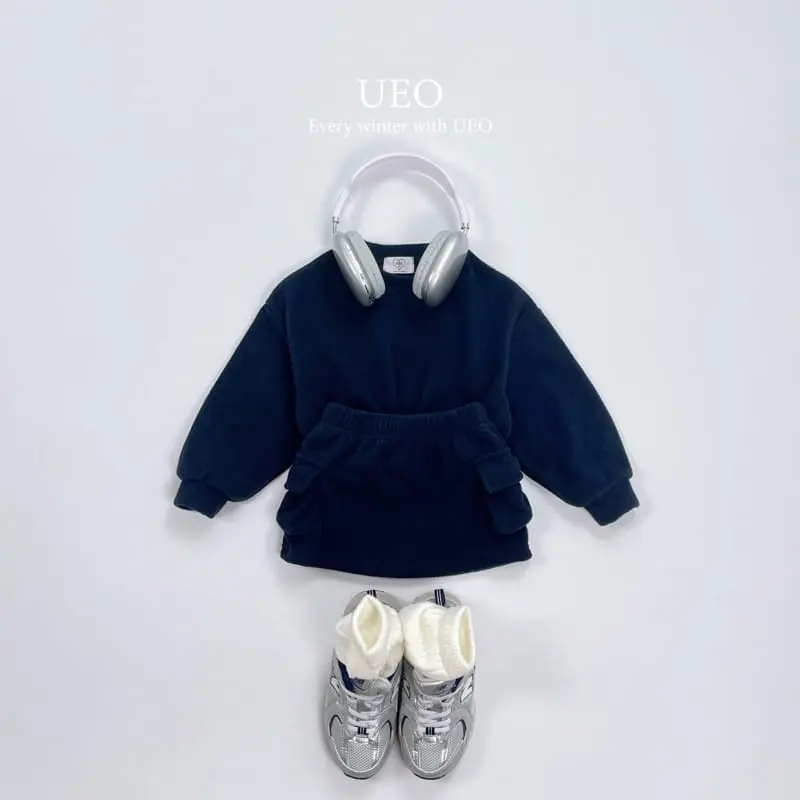 U Eo - Korean Children Fashion - #littlefashionista - Street Women Fight Set - 11
