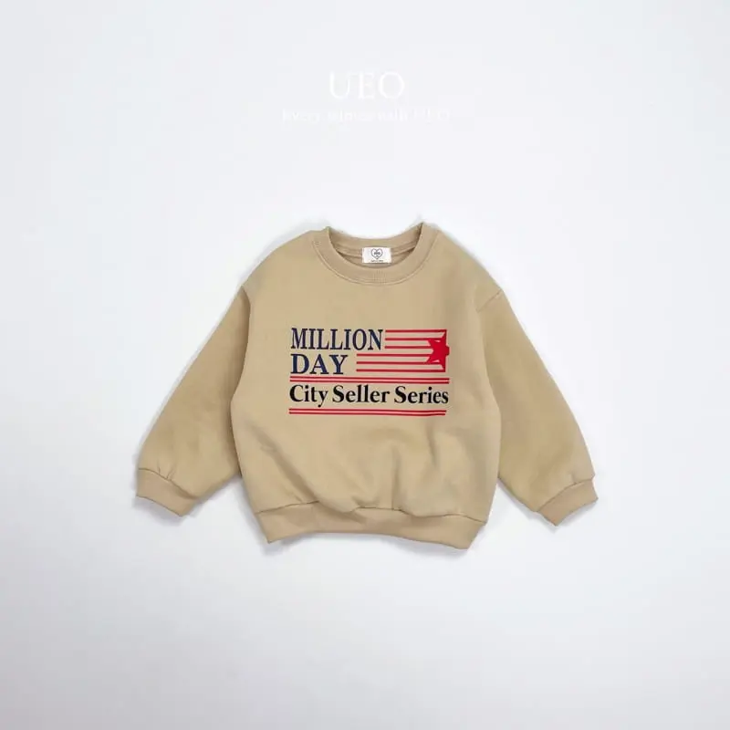 U Eo - Korean Children Fashion - #magicofchildhood - Millon Day Sweatshirt - 2