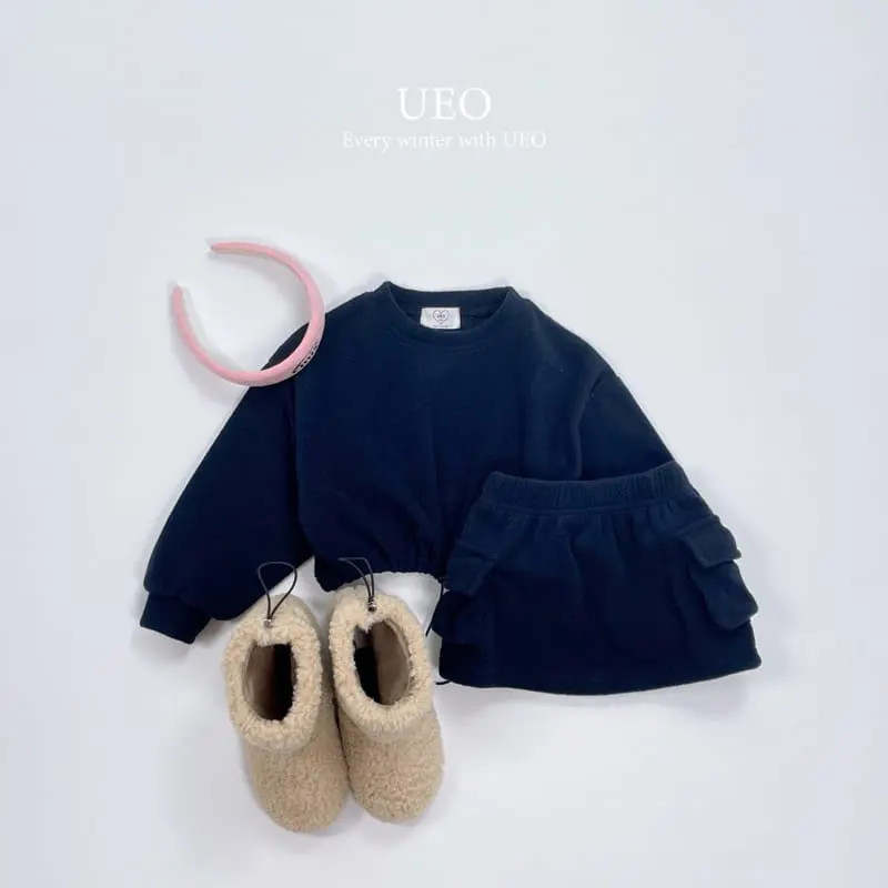 U Eo - Korean Children Fashion - #magicofchildhood - Street Women Fight Set - 12
