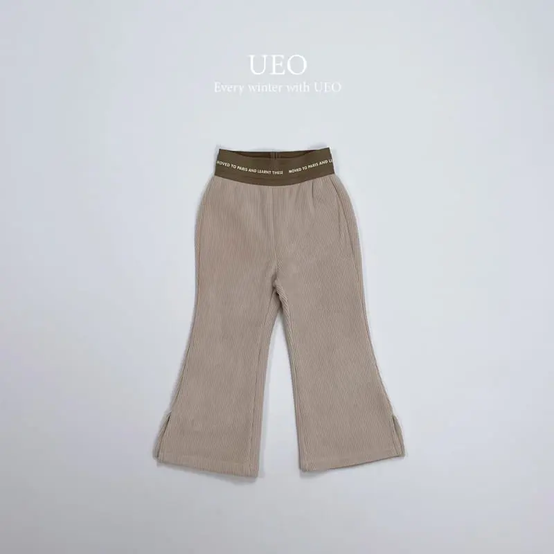 U Eo - Korean Children Fashion - #magicofchildhood - Veloure Slit Pants - 4