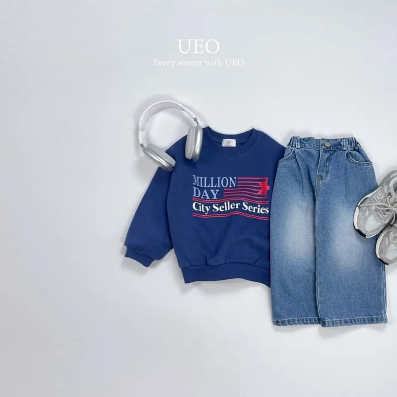 U Eo - Korean Children Fashion - #stylishchildhood - Millon Day Sweatshirt - 7