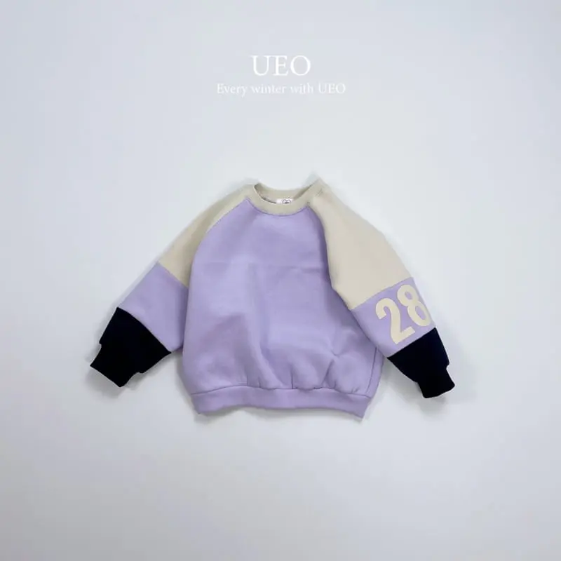 U Eo - Korean Children Fashion - #toddlerclothing - 28 Color Sweatshirt - 4
