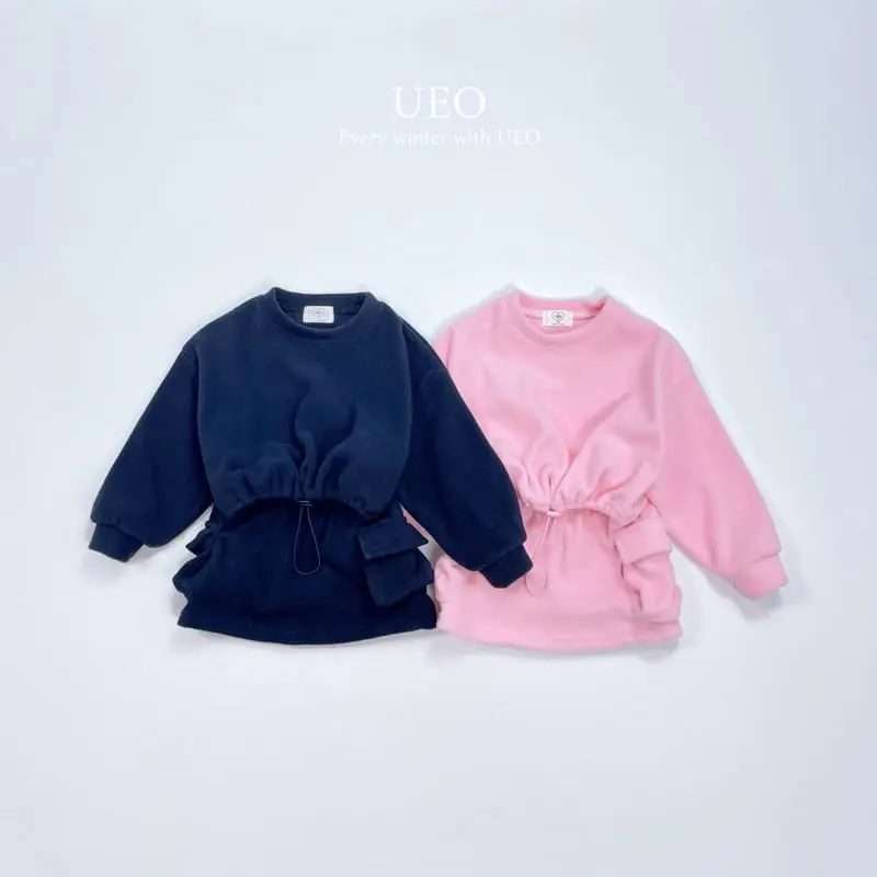 U Eo - Korean Children Fashion - #stylishchildhood - Street Women Fight Set