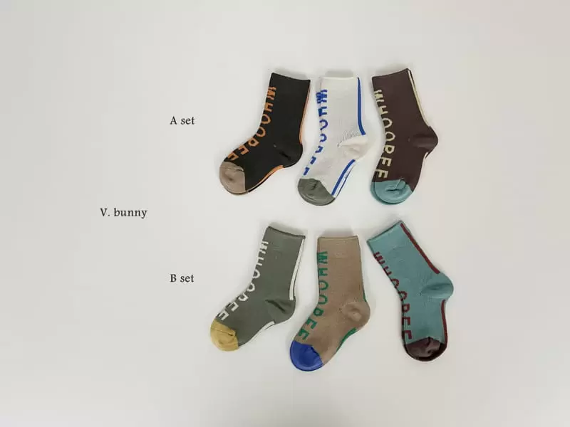 V Bunny - Korean Children Fashion - #magicofchildhood - Yahoo Socks Set - 2