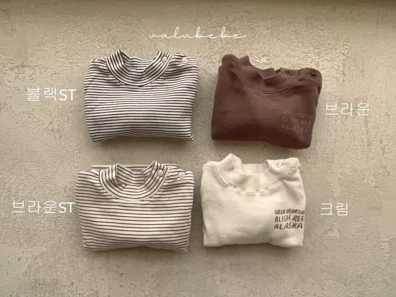 Valu Bebe - Korean Baby Fashion - #babywear - Half Neck Cozy Tee - 2