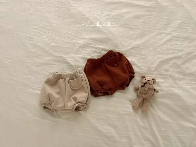 Valu Bebe - Korean Baby Fashion - #onlinebabyboutique - Fleece Pumpkin Pants