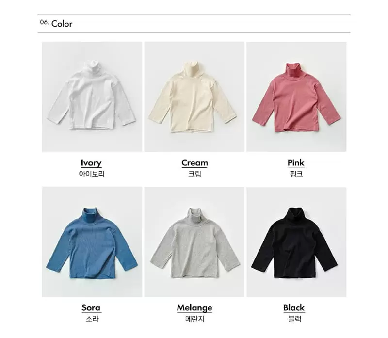 Whitesketchbook - Korean Children Fashion - #fashionkids - Gamsung Turtleneck Tee