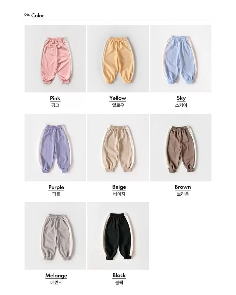 Whitesketchbook - Korean Children Fashion - #kidsstore - Tong Pants