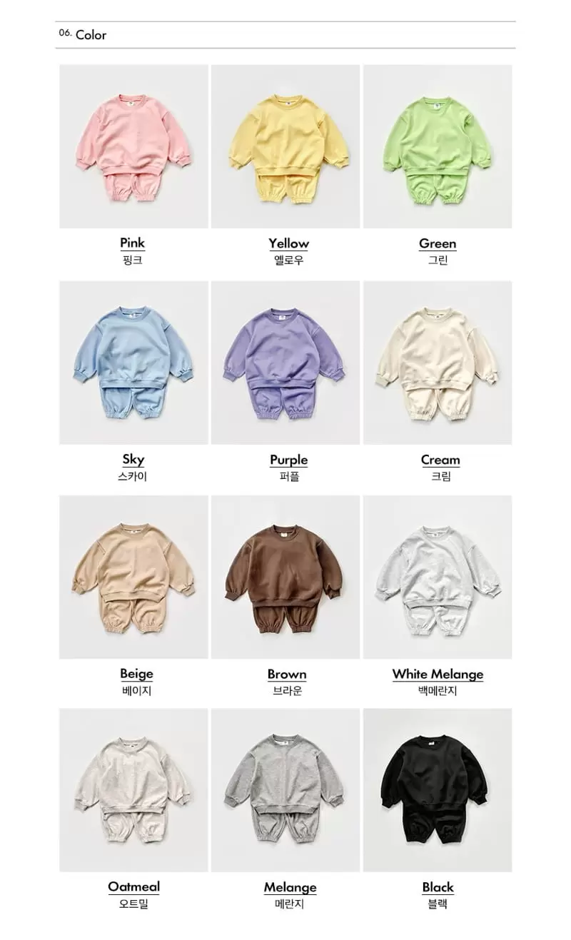 Whitesketchbook - Korean Children Fashion - #magicofchildhood - Fleece Basic Top Bottom Set