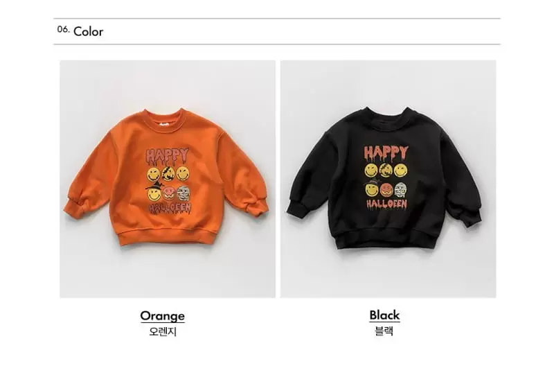 Whitesketchbook - Korean Children Fashion - #prettylittlegirls - Halloween Sweatshirt