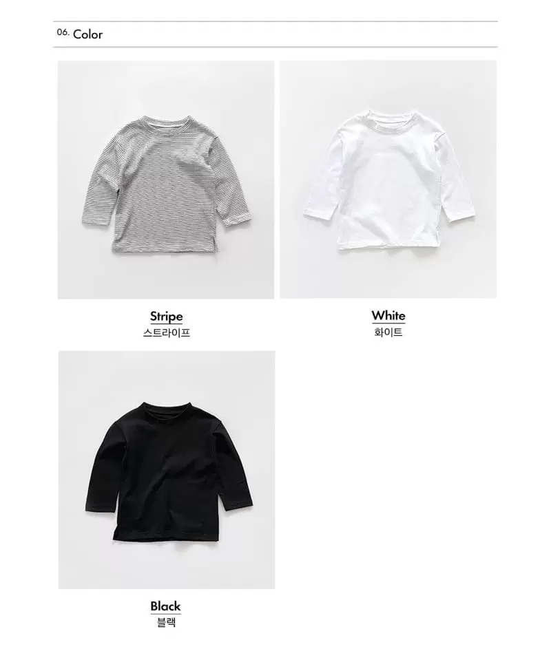 Whitesketchbook - Korean Children Fashion - #toddlerclothing - Long Sleeves Layered Tee