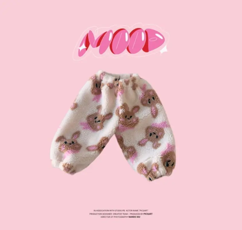 Yellow Factory - Korean Children Fashion - #childofig - Mood Pants - 2