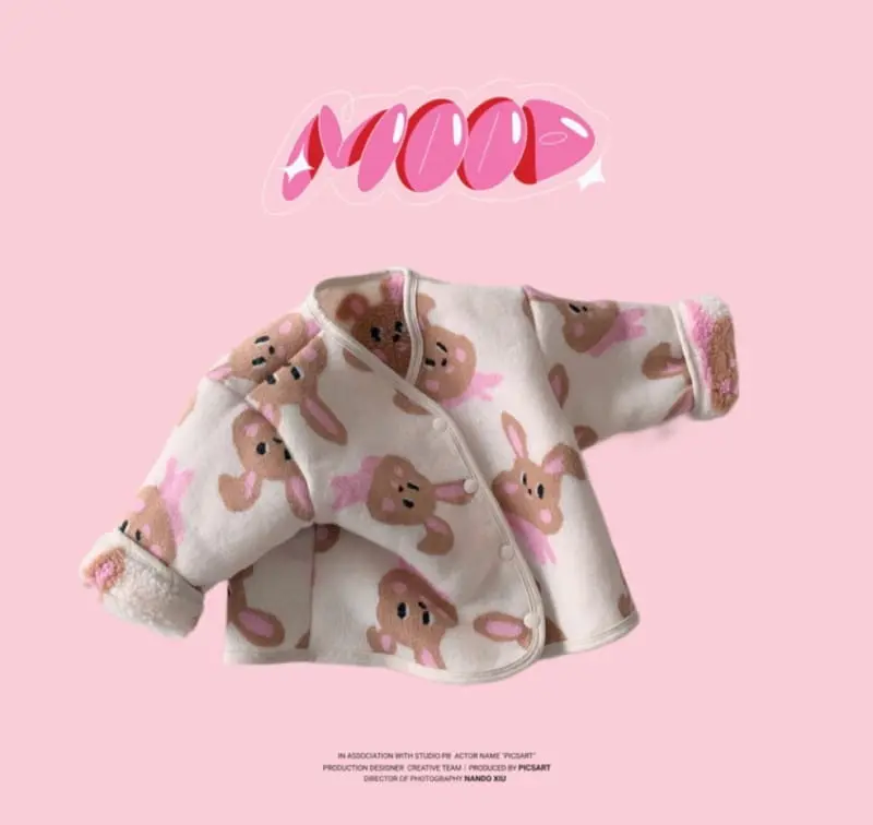 Yellow Factory - Korean Children Fashion - #stylishchildhood - Mood Jacket - 2