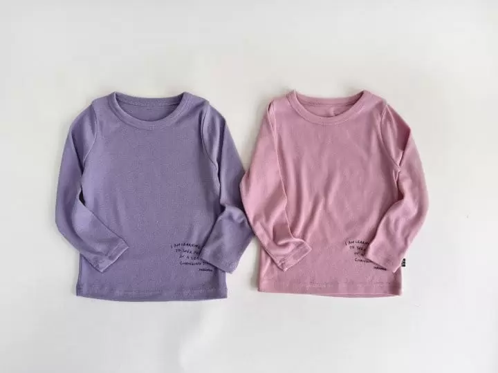 Yerooyena - Korean Children Fashion - #stylishchildhood - Lettering Frise Tee - 4