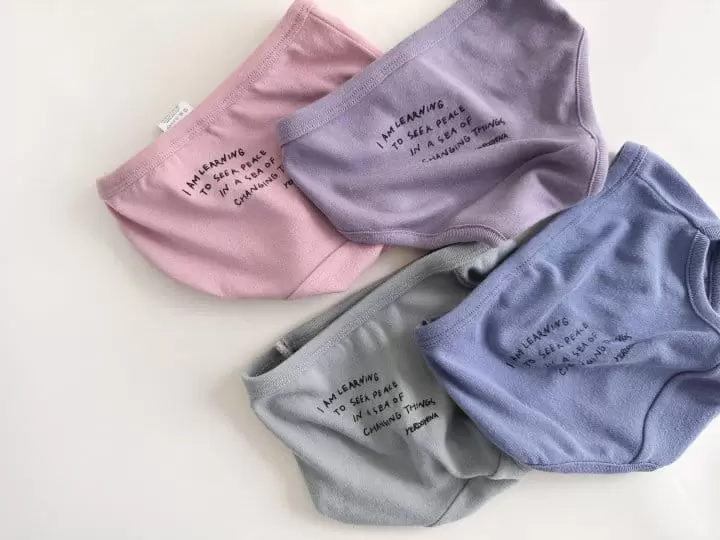 Yerooyena - Korean Children Fashion - #childrensboutique - Lettering Frise Underwear - 3