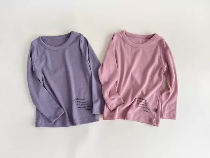 Yerooyena - Korean Children Fashion - #childrensboutique - Lettering Frise Tee - 5
