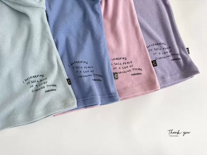 Yerooyena - Korean Children Fashion - #designkidswear - Lettering Frise Tee - 4
