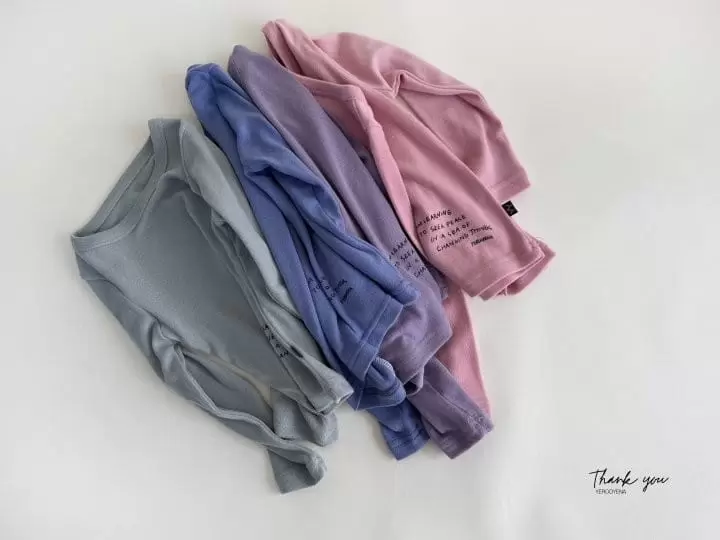 Yerooyena - Korean Children Fashion - #kidsshorts - Lettering Frise Tee - 9