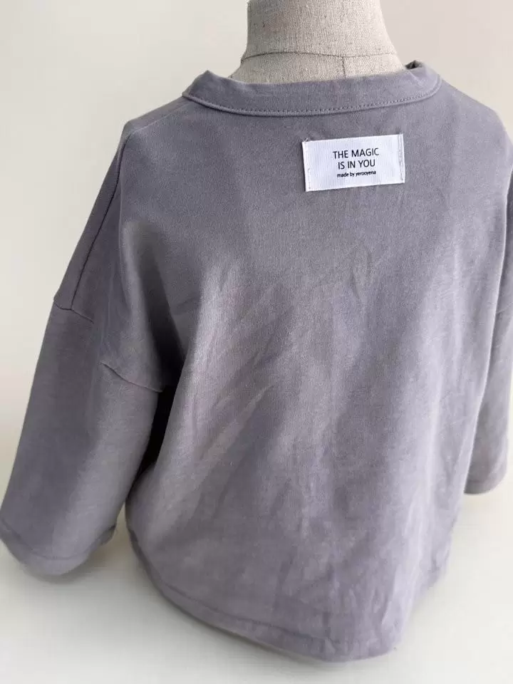 Yerooyena - Korean Children Fashion - #kidsshorts - Peach Fleece Loose Tee - 7