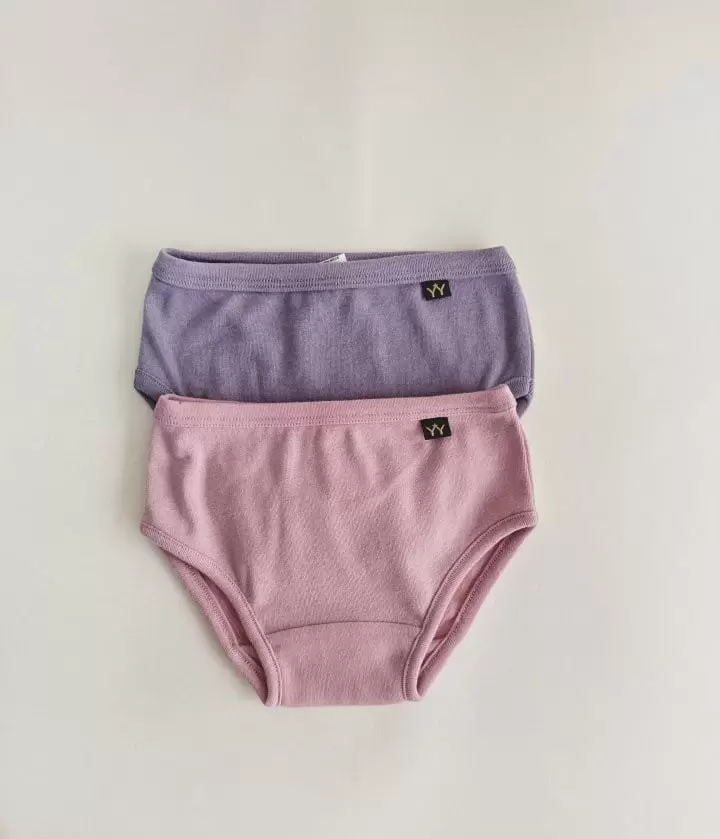 Yerooyena - Korean Children Fashion - #kidzfashiontrend - Lettering Frise Underwear - 10