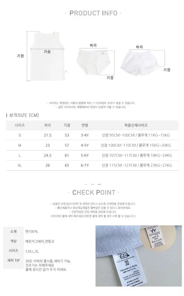 Yerooyena - Korean Children Fashion - #littlefashionista - Pocket Fleece Loose Pants