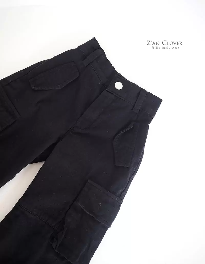 Zan Clover - Korean Children Fashion - #childrensboutique - Slit Pants - 7