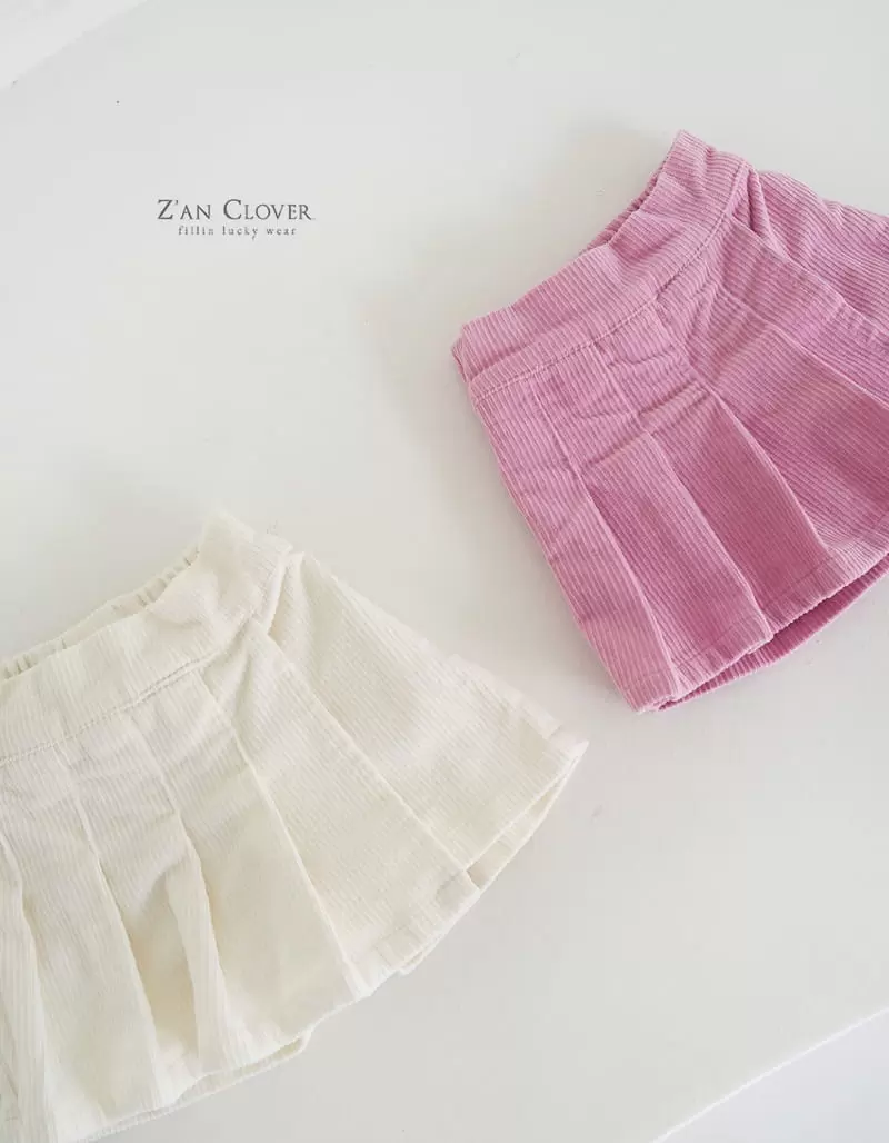 Zan Clover - Korean Children Fashion - #childofig - Rib Accordion Pants - 4