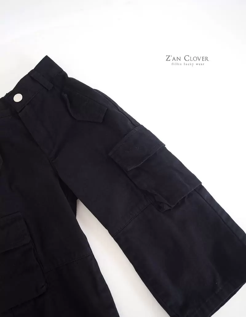Zan Clover - Korean Children Fashion - #designkidswear - Slit Pants - 8