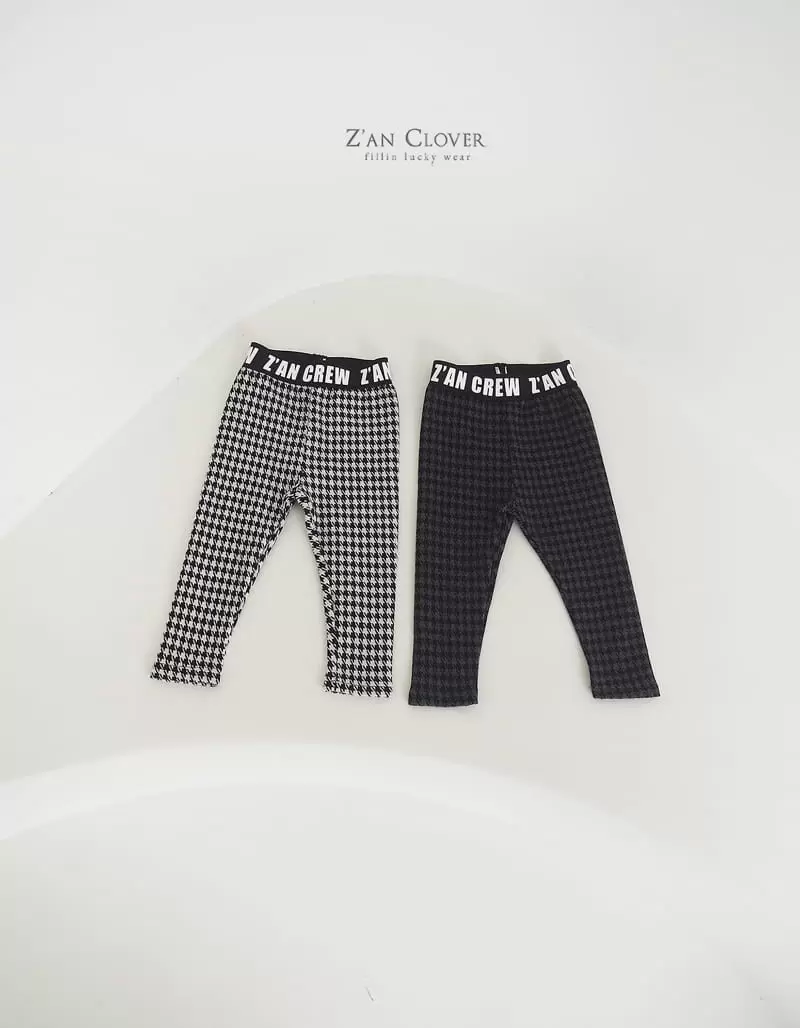 Zan Clover - Korean Children Fashion - #fashionkids - Hound Biker Pants