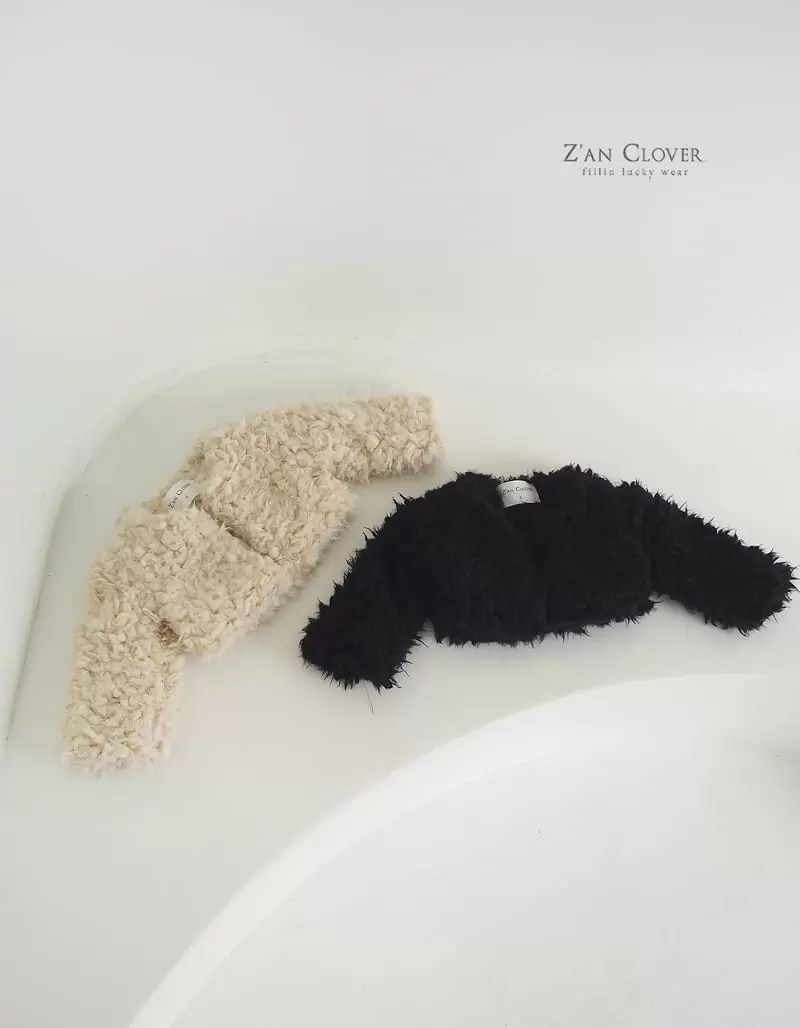 Zan Clover - Korean Children Fashion - #kidsstore - Fluffy Jacket
