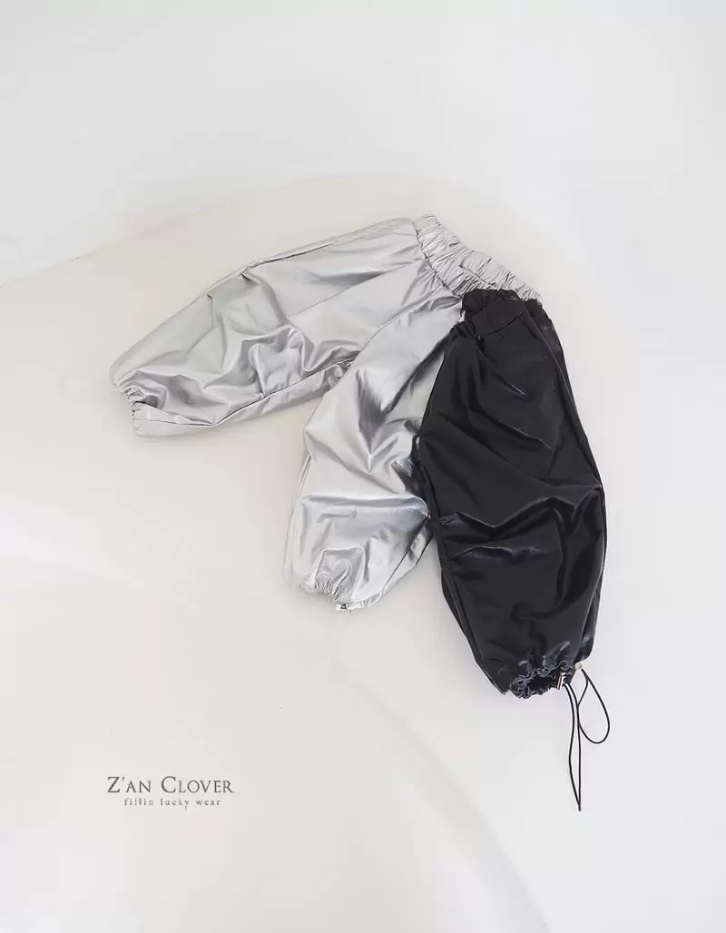 Zan Clover - Korean Children Fashion - #kidzfashiontrend - Balloon Cyber Pants