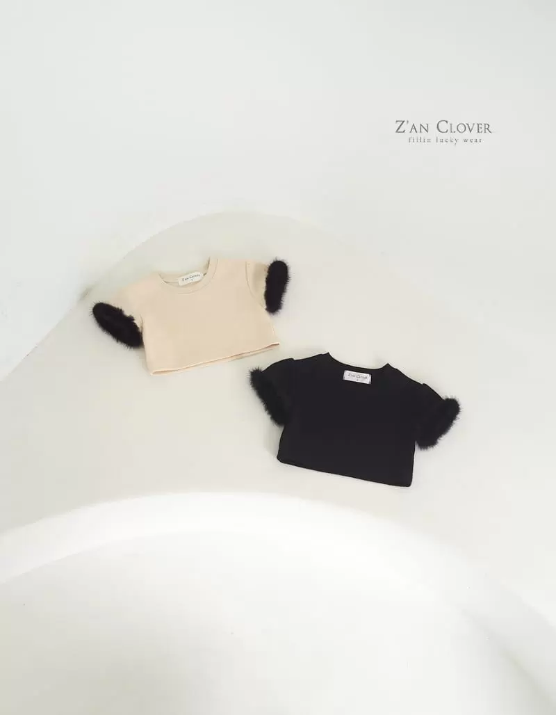 Zan Clover - Korean Children Fashion - #magicofchildhood - Fluffy Triming Tee