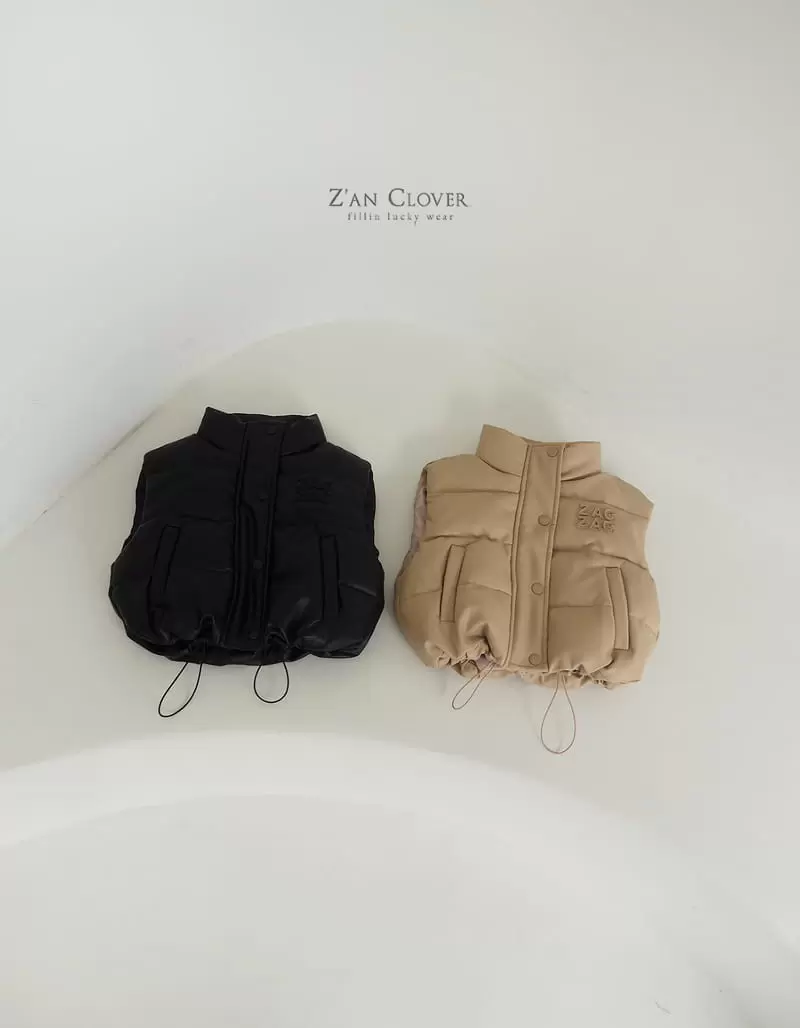 Zan Clover - Korean Children Fashion - #prettylittlegirls - Celeb Lea Padding Vest - 6