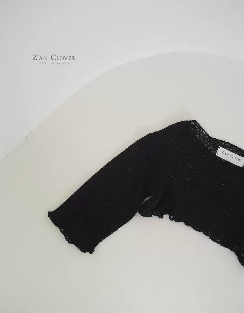 Zan Clover - Korean Children Fashion - #stylishchildhood - Matal Mesh Tee - 2