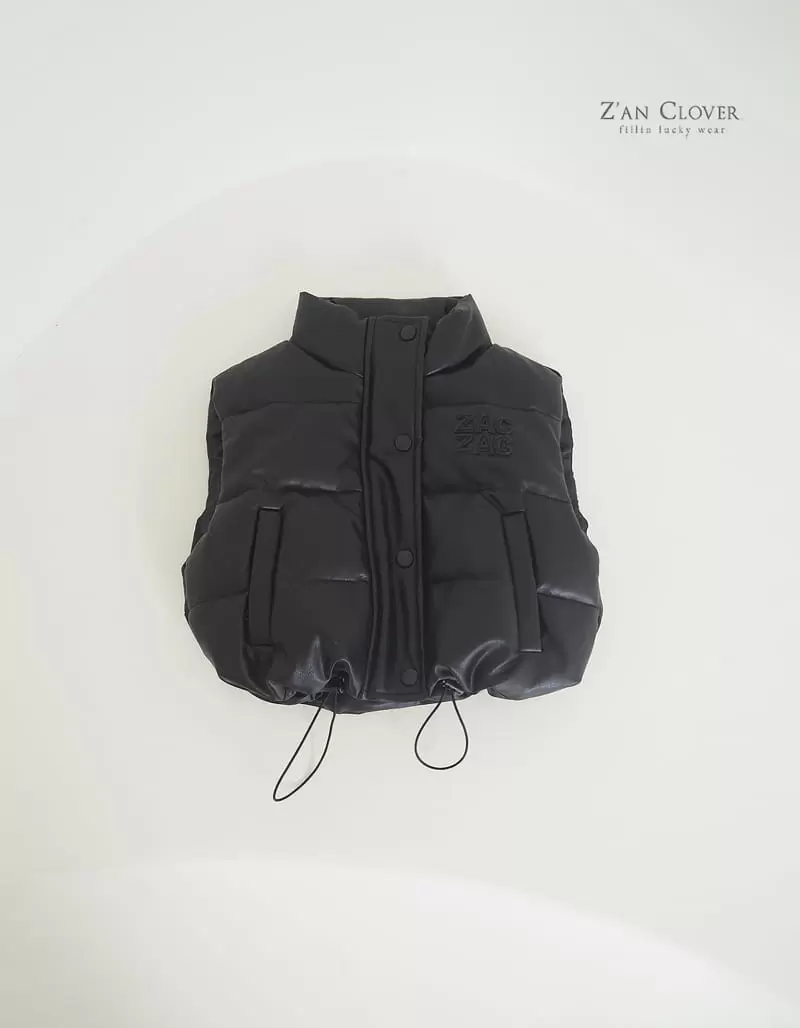 Zan Clover - Korean Children Fashion - #toddlerclothing - Celeb Lea Padding Vest - 8