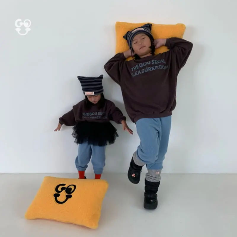 go;u - Korean Children Fashion - #kidzfashiontrend - Really Skirt