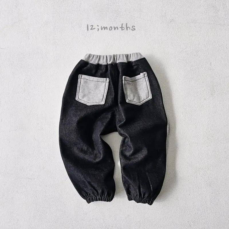 12 Month - Korean Children Fashion - #discoveringself - Pos Jogger Pants
